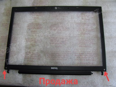 Крышка экрана с рамкой для ноутбука Benq R56 46PB2LCBQ10