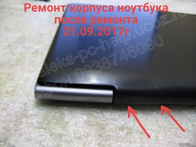 ремонт корпуса ноутбука Samsung NP530U3C