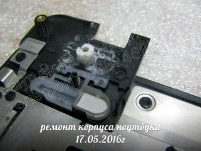 ремонт корпуса ноутбука Asus K52