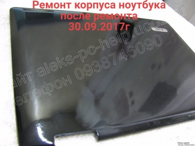 ремонт корпуса Acer Extensa 5620/5520