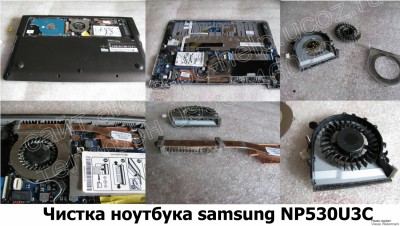 Чистка ноутбука samsung NP530U3C